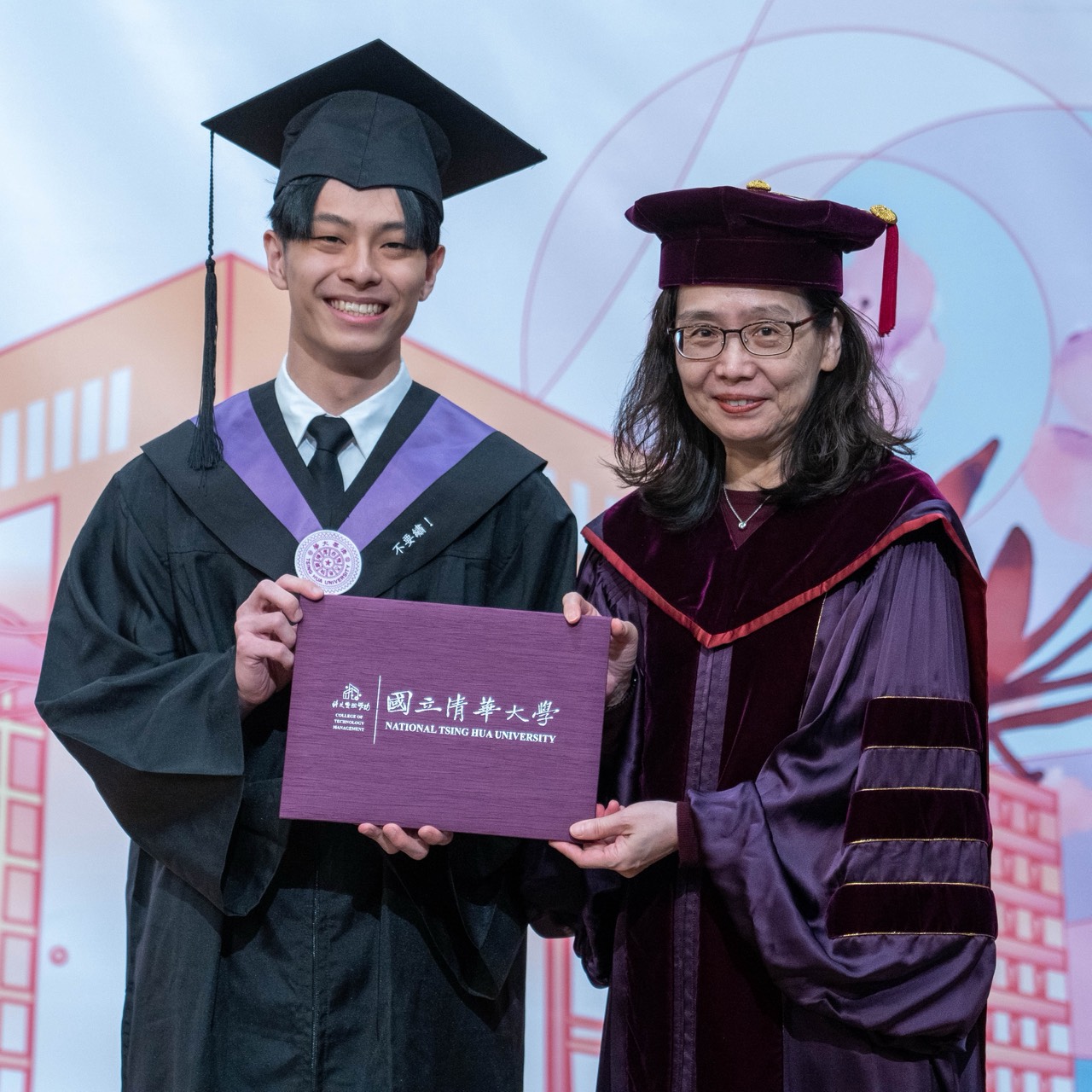 National Tsing Hua University Graduation